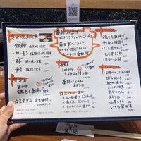 圓 弁柄 渋谷ストリーム - 