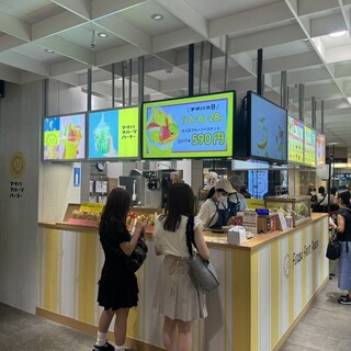 フタバフルーツパーラー_2