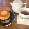 Tokyo City i CAFE by PRONTO