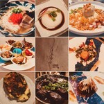 うむい Ryukyu Dining - 