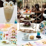 ストリングスホテル 名古屋 - 