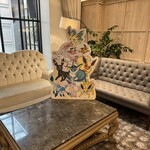 ストリングスホテル 名古屋 - 