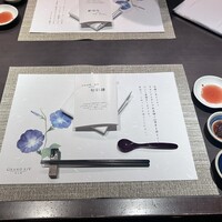 日本料理 海幸 - 