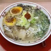 拉麺男