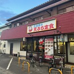 だるまの天ぷら定食 - 