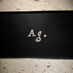 アルギュロス - 