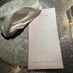 アルギュロス - 