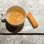 アルギュロス - 