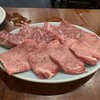 焼肉ホルモン 亀萬