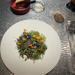 アルギュロス - 