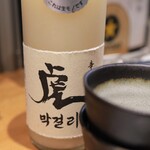 炭火焼肉ホルモンさわいし - 