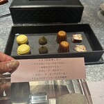 アルギュロス - 