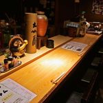 居酒屋たかちゃん - 