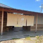 三木洋菓子店 - 