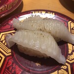 金沢回転寿司 輝らり - 