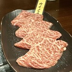 KIWAMI焼肉 九斗 - 