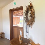 三木洋菓子店 - 