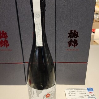 梅錦山川株式会社_2