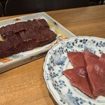 焼肉つじむら - 