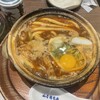 煮込うどん 山本屋本店 エスカ店