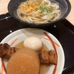 はなまるうどん　 - 