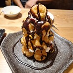 焼鳥 一歩 - 