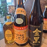 焼鳥 一歩 - 