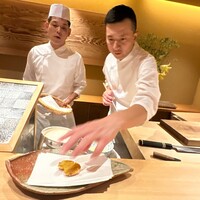 ぬま田 - 