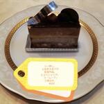 パティスリー マサキ - 