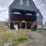 ホワイトロック - 