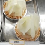 パティスリー マサキ - 