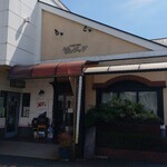 ニューサム・クック - ニューサム･クック 正面外観 (2024.09.11)