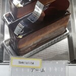 パティスリー マサキ - 