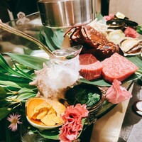 丑花 - 