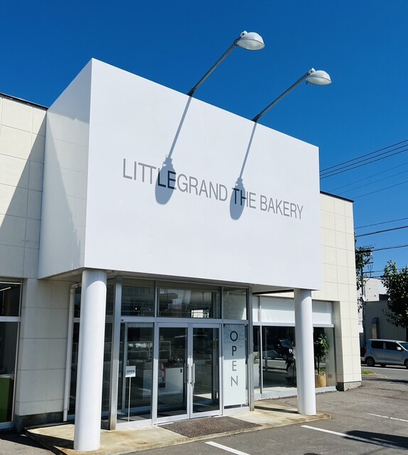 リトルグランド ザ ベーカリー（LITTLEGRAND THE BAKERY） - 南永山（パン）の写真