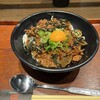 京都 肉食堂