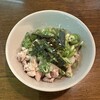 串道楽