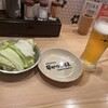 串かつだるま KITTE大阪店