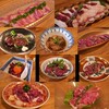 饗応 元 - 