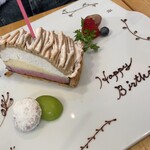 TAK CAFE - カシスモンブランを…バースデー仕様に♪