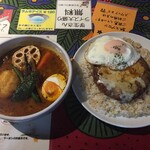 CHUTTA！ 手稲店 - チーズハンバーグ(1330円税込)目玉焼き