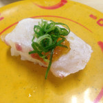 Akindo Sushiro - 炙り真鯛