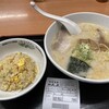日高屋 池袋東口店