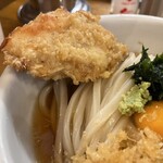 トウキョウサンフラワーイイダバシ - 