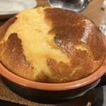 北海道シントク町 塚田農場 - 