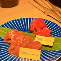 焼肉 にくなべ屋 神戸びいどろ 北野坂店 - 