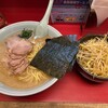 ラーメン山岡家 南2条店