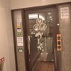 かまどか - この辺までは、まだ正気です♪