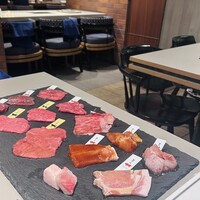熟成和牛焼肉エイジング・ビーフ 横浜店 - 