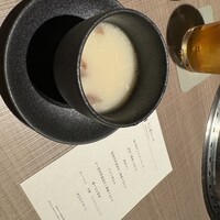 うし松 - 
